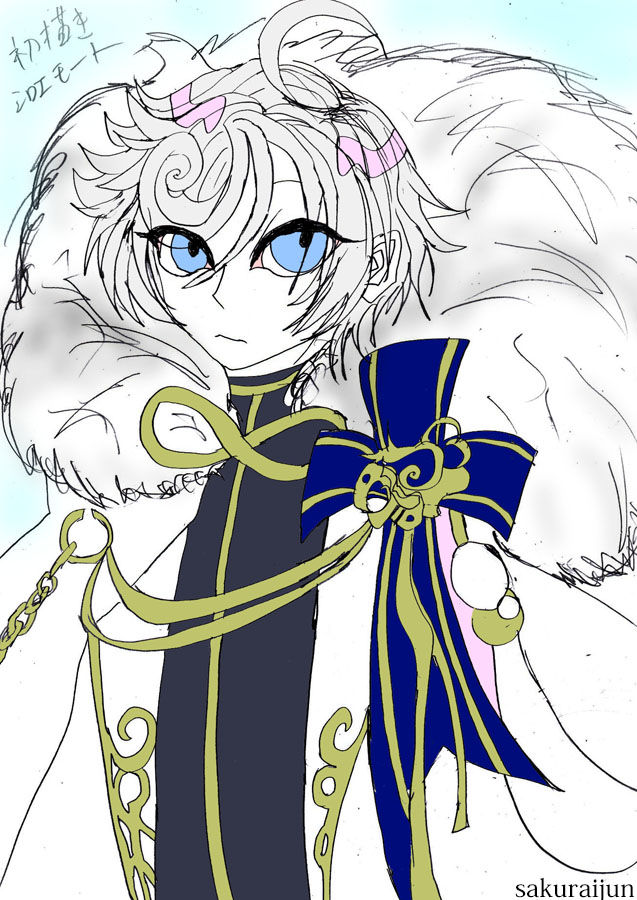 siromo_20250803_0002