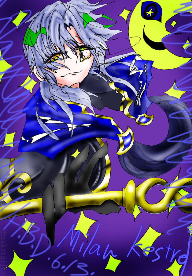 ミラン