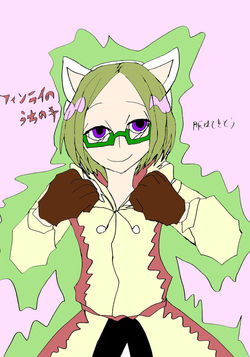 ファンライの主人公