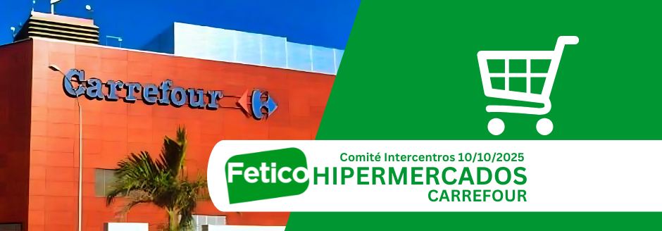 entrada HIPERMERCADOS