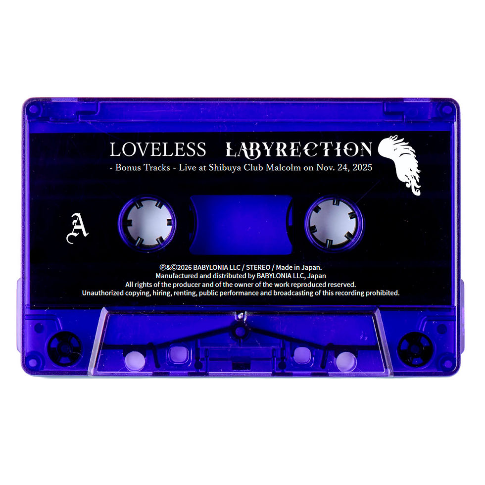 サムネイル： Loveless『Labyrection』Cassette Tape