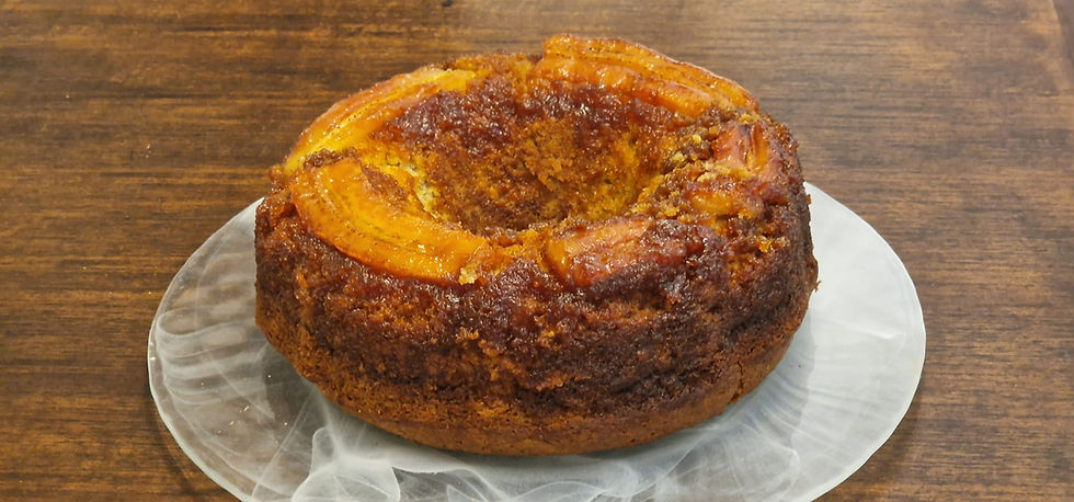 El caramelo y la banana hacen de esta torta un bocado exquisito