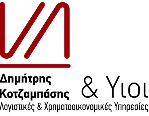 Kotzampasis Dimitris Logo_Final-02_edite