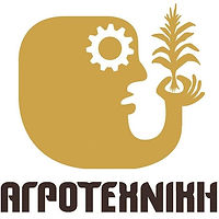 ΑΓΡΟ ΤΕΧΝΙΚΗ.jpg