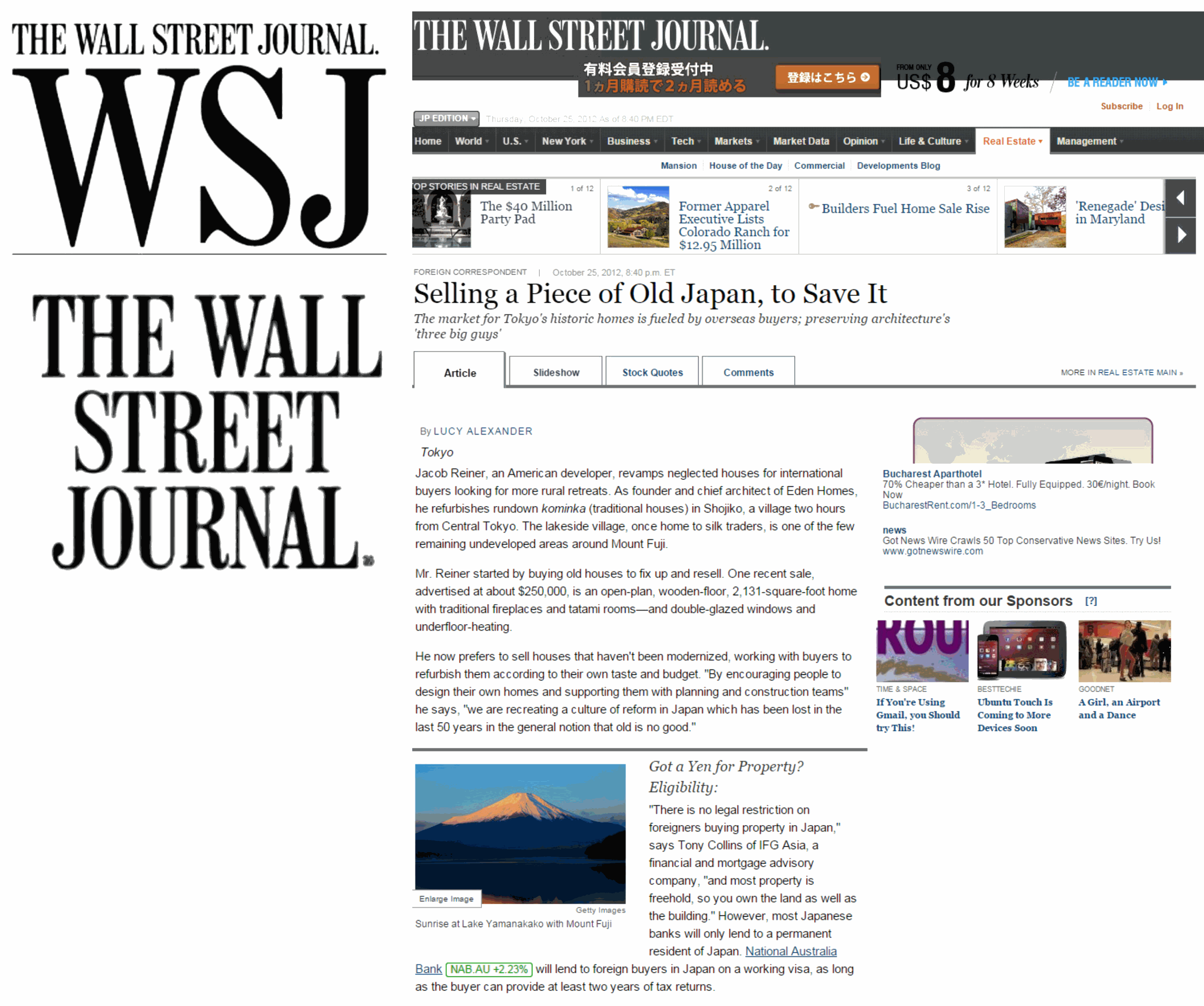 The Wall Street Journal