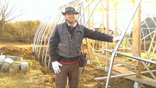 Building With Ecology