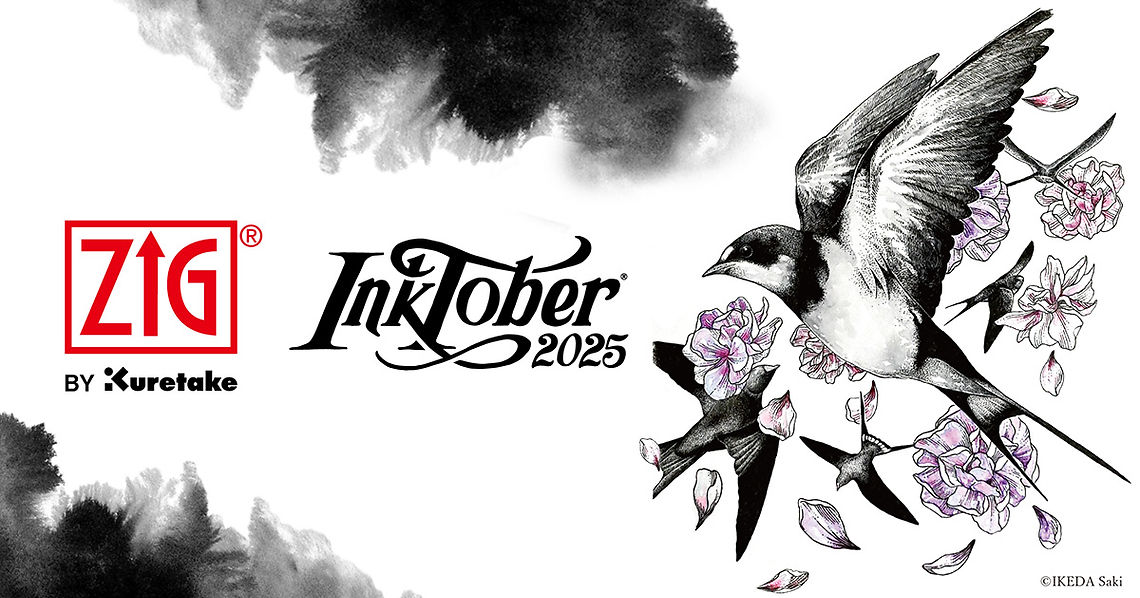 Inktober2025_top-banner_en.jpg