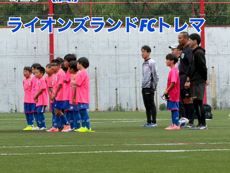 U-10 トレーニングマッチ