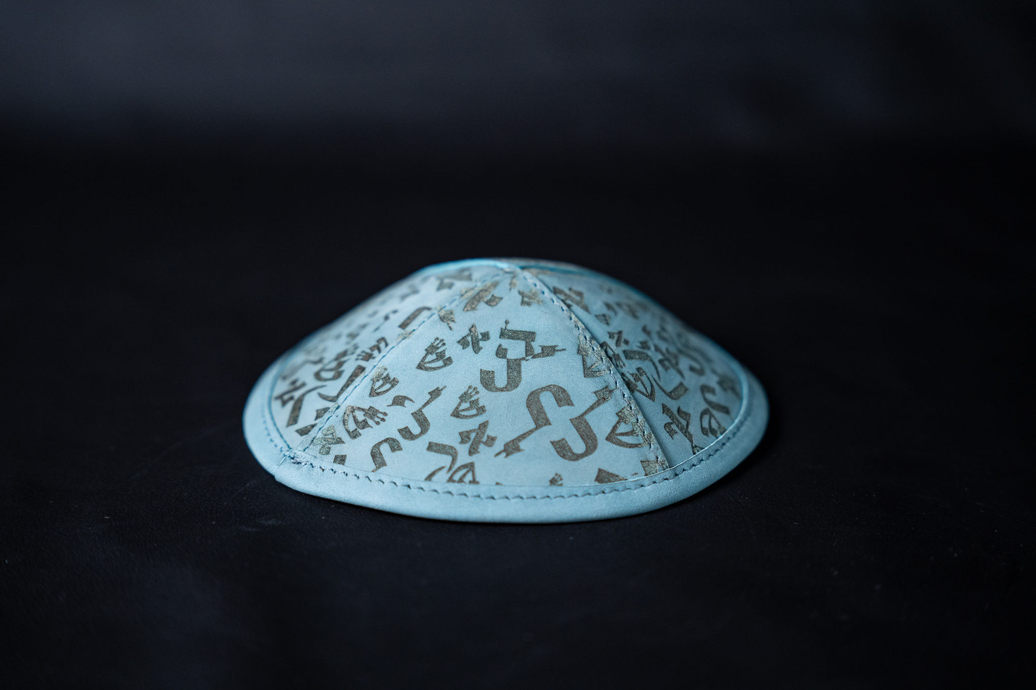 Blue ISRAEL Letters Kippah