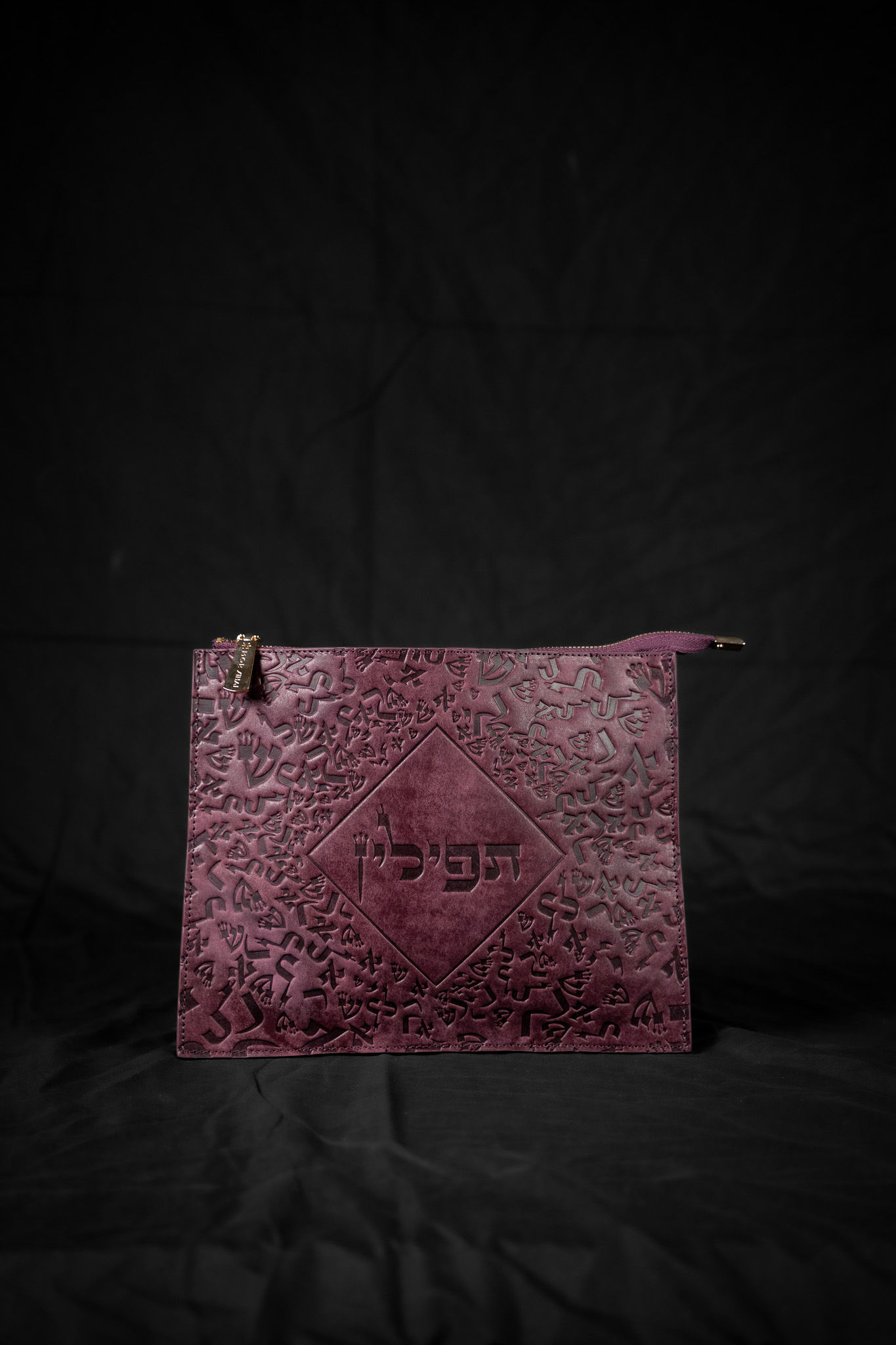 ISRAEL LETTERS - Abraham - Crimson