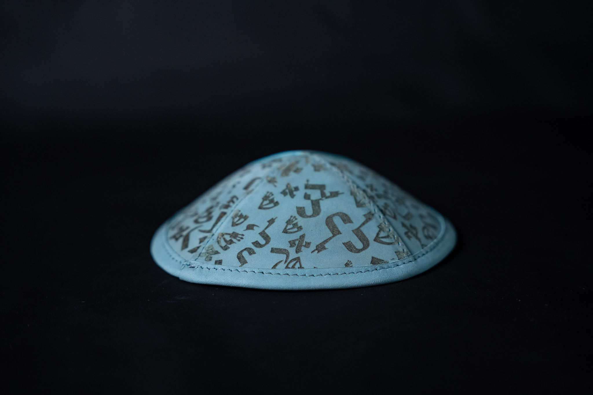 Blue ISRAEL Letters Kippah