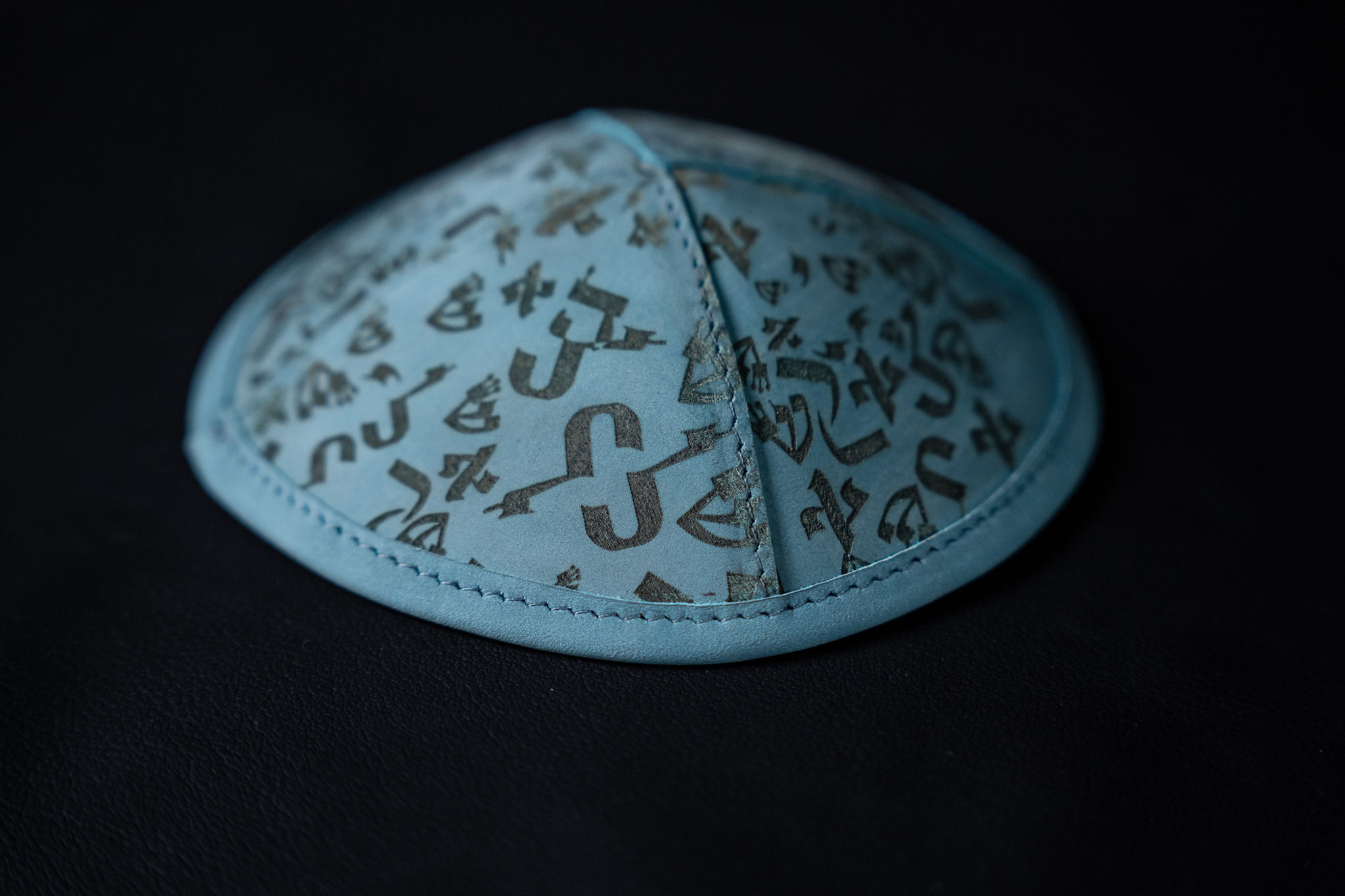 Blue ISRAEL Letters Kippah