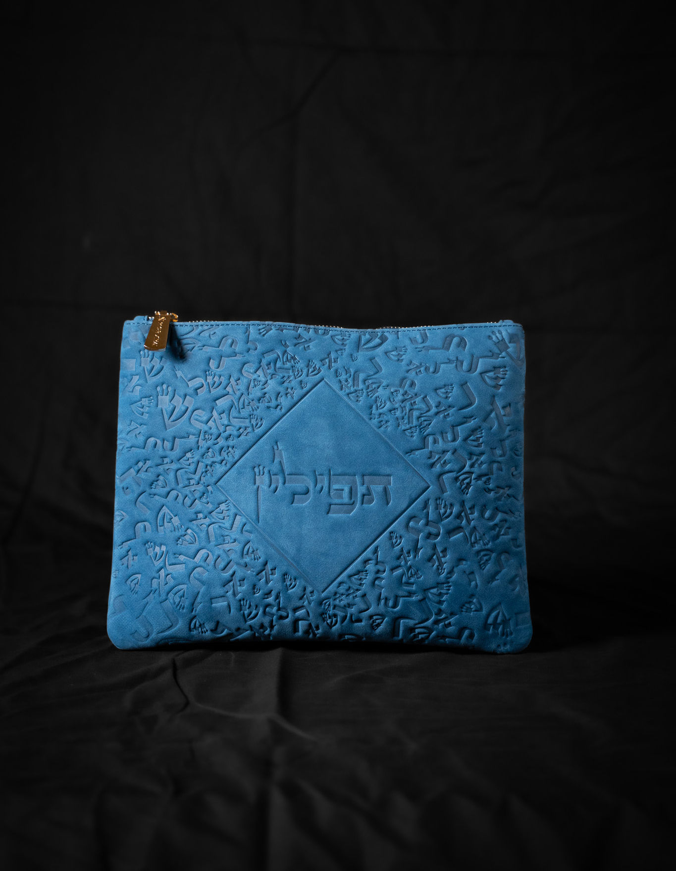 ISRAEL LETTERS - HELHANAN - Blue