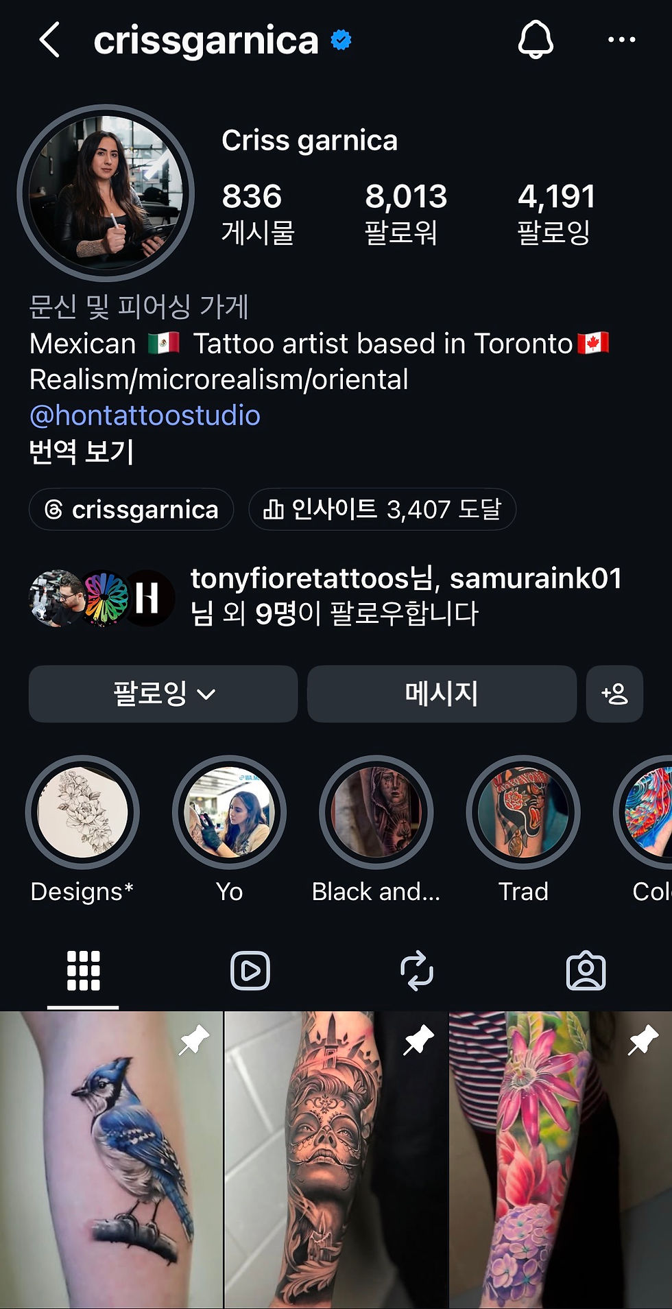 Best Realism Tattoo Artists in Toronto | Hon Tattoo Studio section image 5