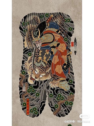 Japanese tattoo idea