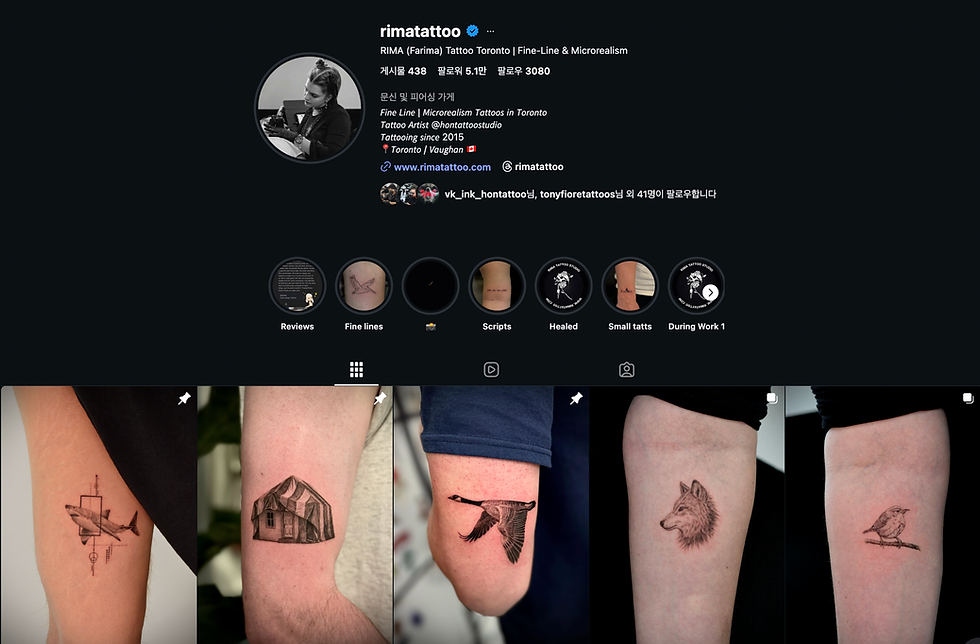 Wolf Angel Scythe Tattoos by Rima at Hon Tattoo Studio