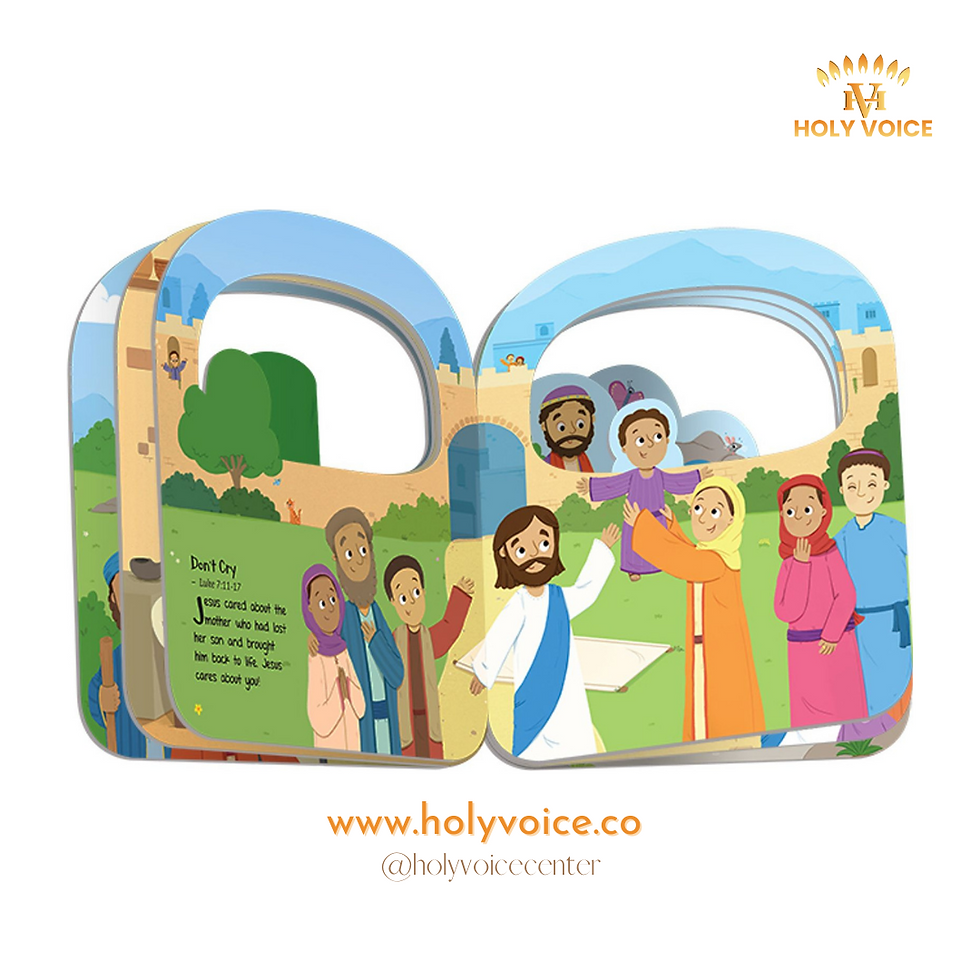 Miniature : Jesus Cares for Little Ones