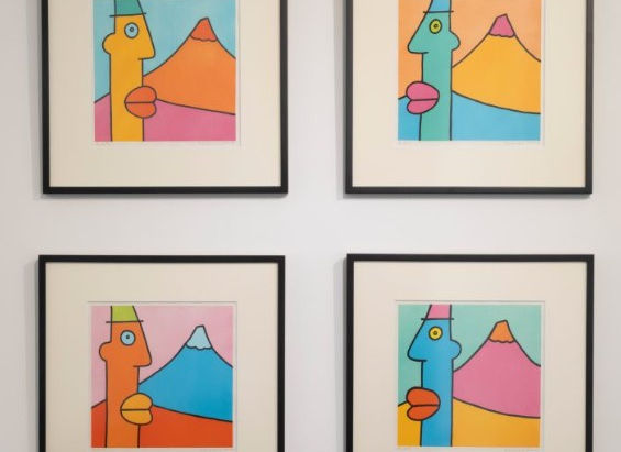 THIERRY NOIR: MOUNT FUJI SERIES