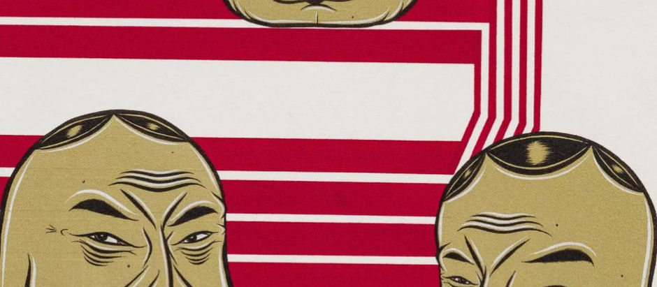 BARRY McGEE x AVANT ARTE