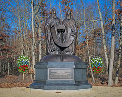 Памятник Воссоединение США (2)