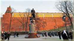 Александр 1 сайт 1