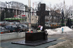 Надгроби Иувенаkb.2