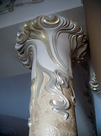 АЛЬФРЕЙНЫЕ РАБОТЫ