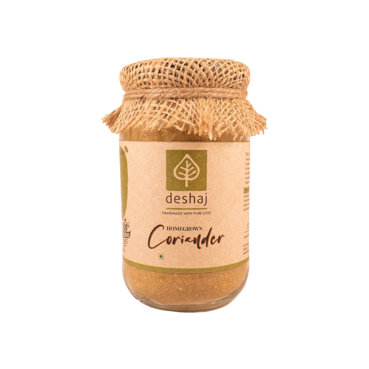 Coriander Powder (200 gm)