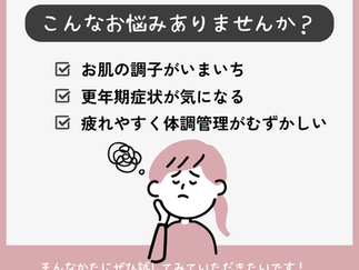 ラエンネックとメルスモン、どう違う？