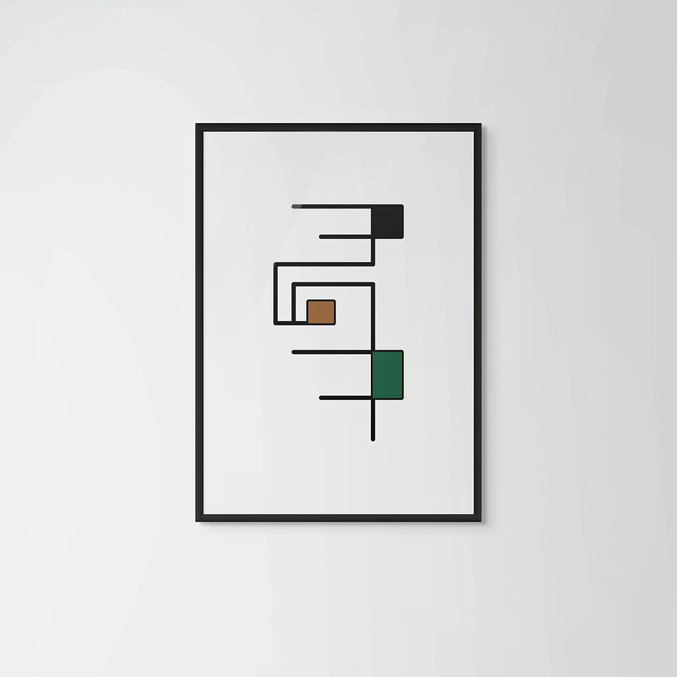 איור גאומטרי למילה שפע