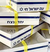 IMG_2039 4_edited.jpg