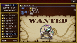 image_20230729_091406