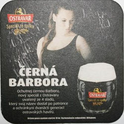 Ostravar Brewery 02 F