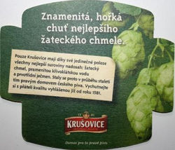Krusovice Pivovar 03 V