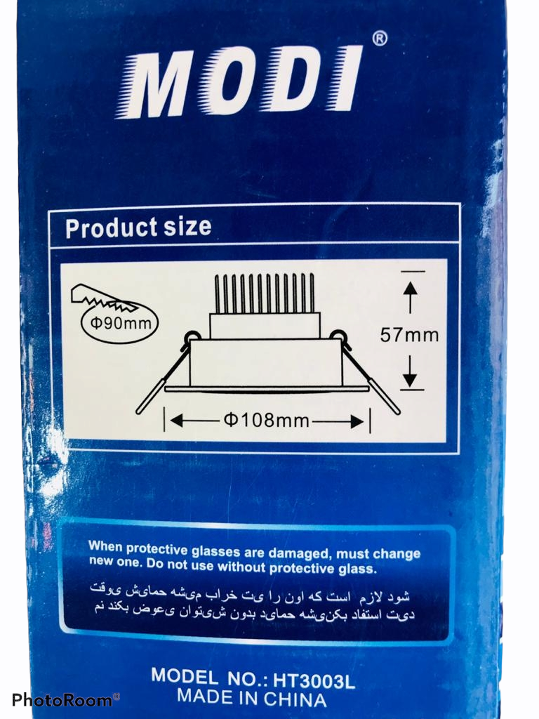 Thumbnail: MODI-10W COB Spot Light-White Body with Golden Ring