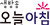 ff64bfa3309263107ba11618ff48bf2169dfe9fd683b18d5228c422e00283f4e1cfadbc21e977cdd2f1f205c7f