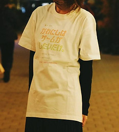 26099.jpg