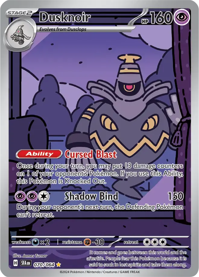 Dusknoir Pokemon • Illustration Rare • 070/064 Shrouded Fable