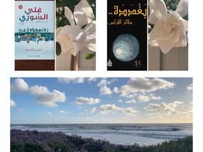 لا توجد شعوب خانعة.. يوجد...