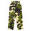 Thumbnail: K'rey Camo Sweatpants