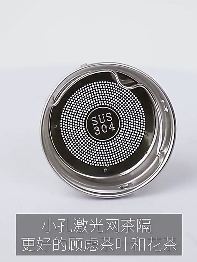 Temperature Water Bottle