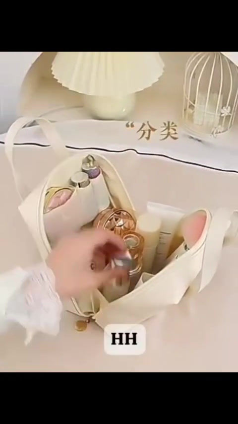 Thumbnail: Travel Makeup Pouch