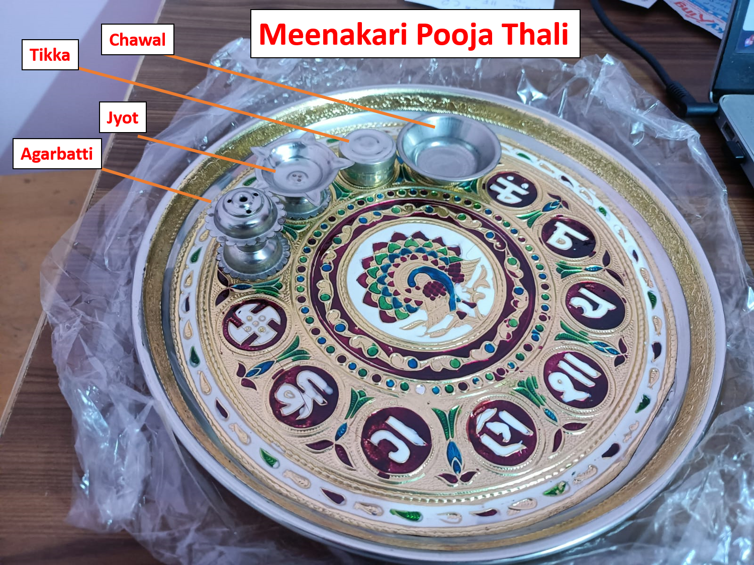 Gold Meenakari Pooja Thali (11")