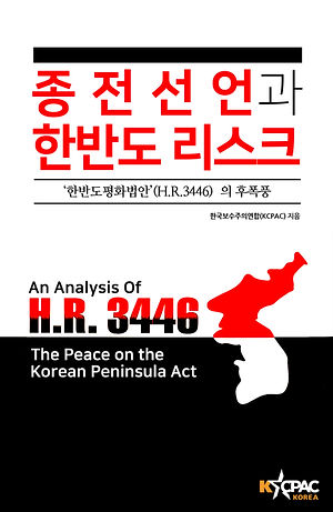 book cover1.jpg