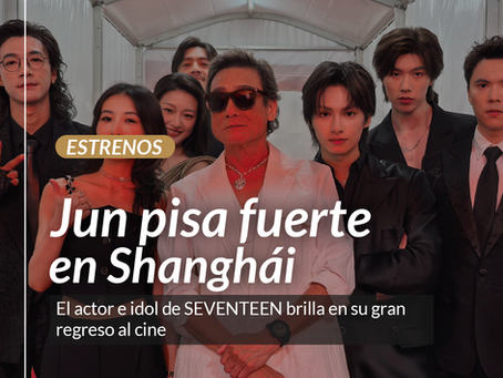 Jun de SEVENTEEN deslumbra en el Festival Internacional de Cine de Shanghái con su nuevo rol como actor