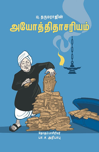 WhatsApp Image 2023-08-01 at 3.01.04 PM (1).jpeg