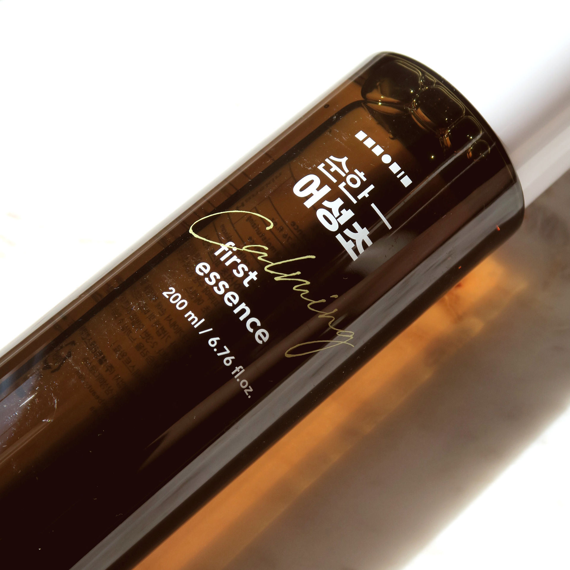Hanskin Soonhan Houttuynia Calming Essence Toner Review
