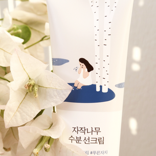 Round Lab Birch Juice Moisturizing Sunscreen, Review