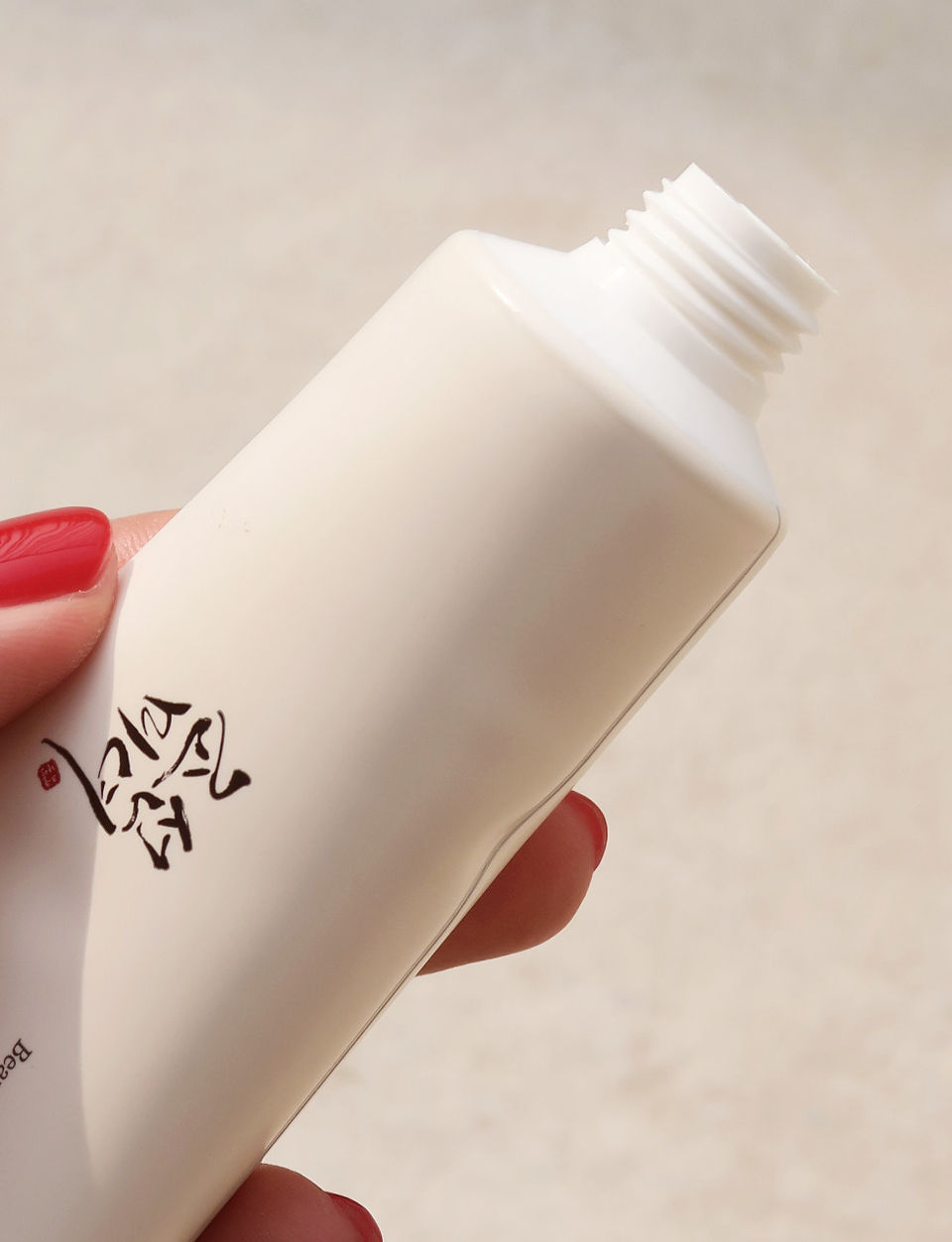 Beauty Of Joseon Relief Sun SPF 50+ PA++++ Sunscreen Review