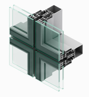 aluminium facade, mur rideau